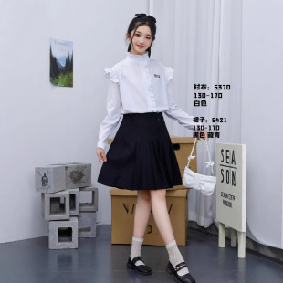 Hylm 2025 Spring New Skirt School Uniform Skirt Host Dress Playful