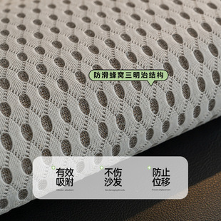Summer strict selection of ice silk sofa cushion 2025 new summer cool feeling fixed non-slip in-line mat sofa cover cloth