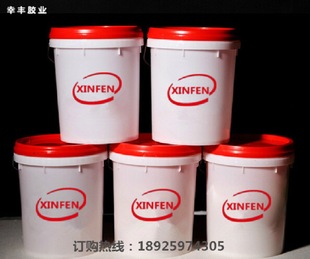 Which brand of vacuum plastic is good? Kitchen Cabinet special blister adhesive strong vacuum blister