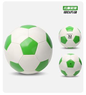 Baby Soccer No.3 Tiger Monkey Penguin Cartoon Toy Ball 3-6 Years Old Children Baby Parent-Child Interactive Exercise Ball