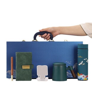 Business Gift Practical Accompanying Gift Anniversary Gift to Customers Opening Gift Tea Cup Thermos Umbrella Printing LOGO
