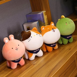 New 25cm grab machine Doll Doll flow type eight-inch plush toy wedding throwing gift doll wholesale