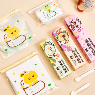 Kindergarten Children's Clothes Storage Bag Household Moisture-proof Storage Bag Waterproof Clothes Sorting Travel Sorting Bag