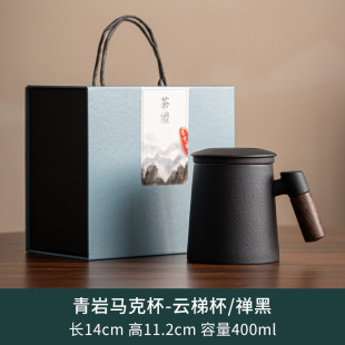 Mug logo Accompanying Gift Company Activity Gift Commercial Bank Gives Customer Souvenirs with Gift