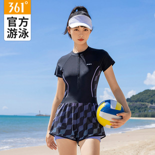 361 Degrees one-piece swimsuit 2024 new women's swimsuit plus size slightly fat mm conservative slimming hot spring swimsuit