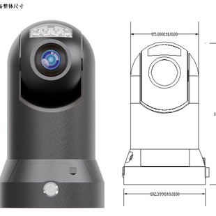 M91Sv легкий мяч с контролем ткани мини HD мяч с контролем ткани легкий AI Smart HD аварийная машина управления мячом