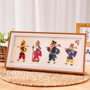 Han Zhan Shadow Ornaments Xi'an Travel Souvenirs Chinese Special Gifts Foreign Intangible Cultural Heritage Crafts Shaanxi Wen