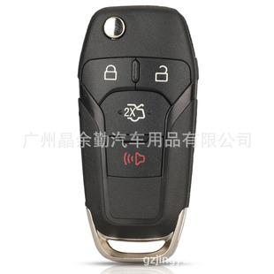 Suitable for 2 keys 3 keys 4 keys Ford Explorer Mondeo Forrest folding remote control car key shell
