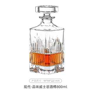 Whisky Cup Set Household European Style Wine Cup Whisky Crystal Glass Wine Bottle Creative Hose Pot Wine Set