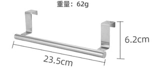 Stainless Steel Towel Rack Back Hook Towel Rod Punch-Free Toilet Bath Towel Rack Rack Rag