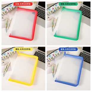 A5 File Bag Transparent Zipper Handheld Folder Large Capacity Ipad Bag Dopamine Class Commuter Handbag