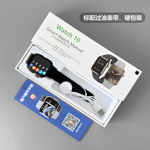 Factory S9 Non-invasive Needle-free Blood Glucose Watch Bluetooth Phone Call Blood Pressure Sleep Wrist Blood Glucose Meter Intelligent