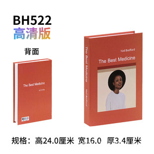 Fashion fake book decoration decorative Book magazine simple simulation book creative shooting B & B props book model book box