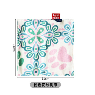 Fabric Coaster New Printed Coaster Double-Layer Square Tea Mat Mug Coaster