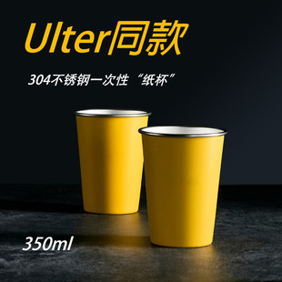 Cross-border Simple 304 Stainless Steel Restaurant Bar Beer Mug Outdoor Camping Water Mug Multi-size Universal Coffee Mug