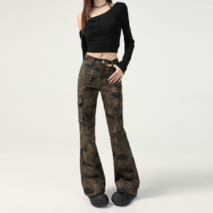 New Retro American Camouflage Multi-Pocket Slim-Fit Slimming Micro-Flared Pants Crane Pants Women's Spring and Autumn Fashion Pants