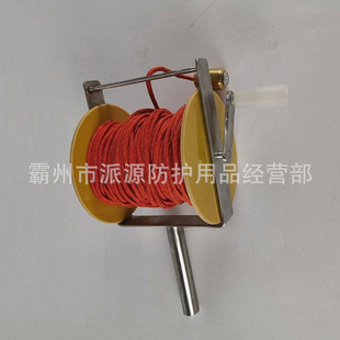 Cable Inspection and Repair Well Rope Power Insulation Silk Measuring Rope Infusion Electricity Moisture-proof Distance Rope