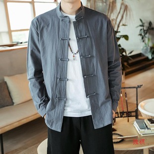 Chinese Style Men's Buckle Linen Shirt Antique Hanfu Zen Clothing Men's New Chinese Style Tang Suit Cotton Linen Top Chinese Tunic Suit