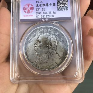Фабрика оптом антикварные поделки серебряный доллар Longyang серебряные монеты