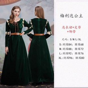 Adult Snow White Belle Anna Rapunzel Princess Le Pei Princess Purple Long Dress Rapunzel Performance Dress