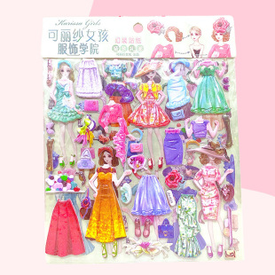 Fashion children's dressing stickers double gold powder dress dressing cute girls dress college dress up stickers wholesale