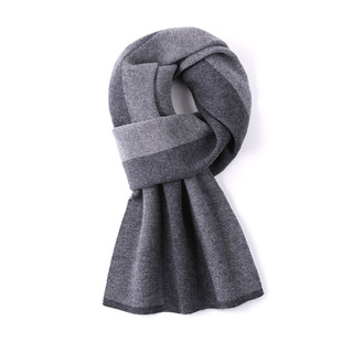 High-end Men's Wool Scarf Autumn and Winter All-match New Plaid for Dad Thickened Warm Knitted Scarf Gift Box