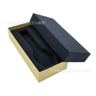 (single shot box does not ship) paper watch box heaven and earth cover jewelry box new rectangular gift box