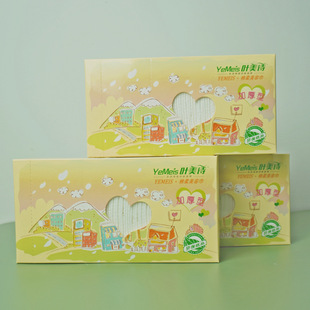 Disposable cleansing towel cotton soft thickened 20*28cm wash towel baby Lady care travel towel