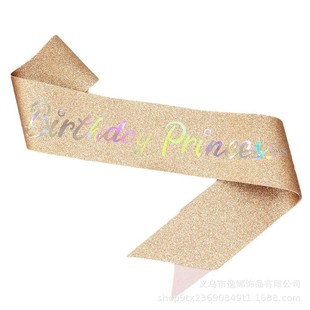 New Bronzing Shoulder Strap Courtesy Belt birthday princess Birthday Princess Glitter Belt Ribbon