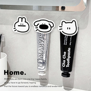 Original Dog Toothpaste Storage Rack Household Wall Hanging Toothpaste Rack Facial Cleanser Clip Bathroom Multifunctional Toothpaste Clip