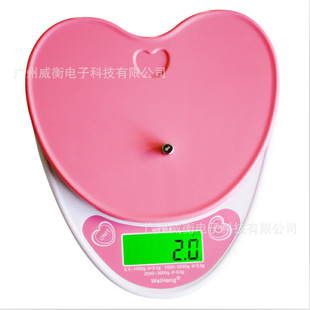 Weiheng manufacturers supply B18 heart-shaped baking scales household kitchen scales cute snacks weighing tea weighing 1G