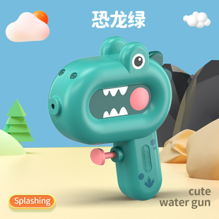 Children's Toys Small Water Gun Baby Boys and Girls Mini small size Cartoon Water Play Toys Wholesale