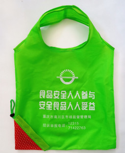 Fruit Foldable Shopping Bag Strawberry Portable Environmental Protection Promotion Gift Bag Urgent Custom LOGO Supermarket Portable