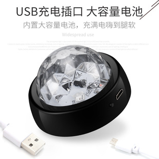 Home LED car atmosphere light KTV car dormitory disco voice control music DJ Flash light car atmosphere light