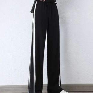 Black Wide Leg Pants Women's High Waist Draping 2023 Spring and Summer Sports Casual Pants Loose Straight Women's Pants Thin Pants