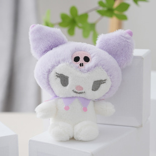 Плюшевый брелок Sanrio Culomi Симпатичные куклы куклы рюкзак подвеска кукла-захватчик маленький подарок