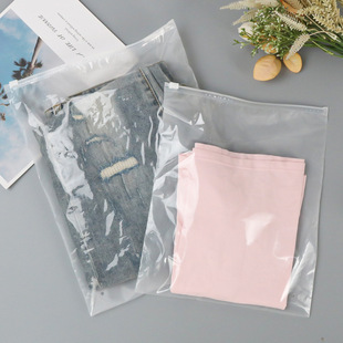 Universal clothing packaging bag pe zipper bag single-sided transparent frosted plastic storage bag dustproof and moisture-proof custom logo