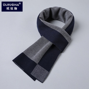 Scarf men's autumn and winter Korean style versatile fashionable wool wool knitted birthday gift boys plaid scarf high-end