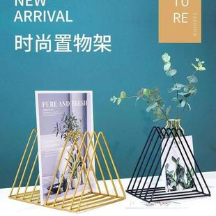 Книжная полка столешница для хранения на столе Книжная полка треугольная металлическая железа простой креативный скандинавский шкаф для хранения книг