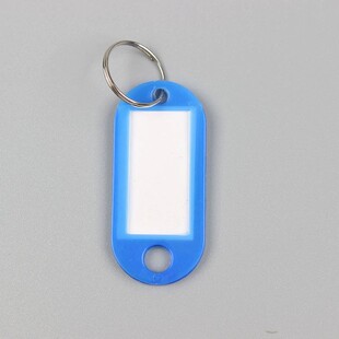 Easy to pick lobster clasp key disc disc with tag label landlord management storage key chain key ring