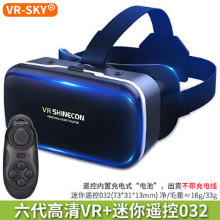 Трансграничный выбор VR очки для мобильного телефона виртуальная реальность тысячи волшебных зеркал G04 гарнитура игры умные 3D цифровые очки