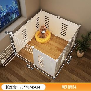 Pet Fence One Room One Guard Dog Indoor Dog Cage Medium and Small Dog Teddy Bixiong Isolation Door Fence