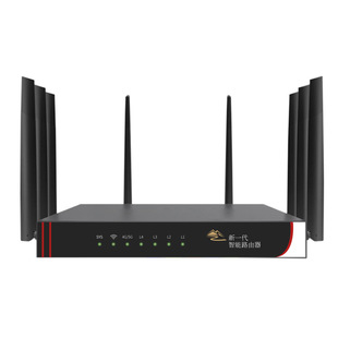 4G Card Router Gigabit with Network Port Hong Kong Singapore International Edition Portable wifi6 Receiver All Netcom