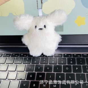 Internet Celebrant Cute White Dog Pendant Cartoon Pilot Small Milk Dog Keychain Bag Pendant Plush Doll Doll