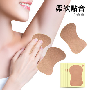 Japanese men's and women's armpit stick armpit sweat pad sweat absorbent towel foot stick sweat towel spot wholesale
