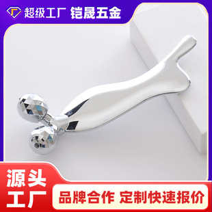 Beauty gift 3D thin face meter metal beauty instrument V face thin face manual roller massager fish scraping board