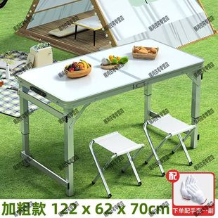 QX Table Night Market Ice Powder Stall Simple Table Outdoor Camping Dining Portable Table Multifunctional Stall Special Folding