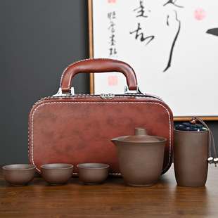 Purple Sand Travel Tea Set Outdoor suit Leather Bag One Pot Three Cup Tea Pot Complete Set of Ceramic Gift Accompanying Gift Customization