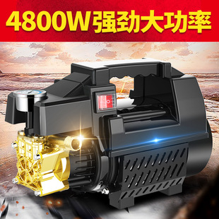 Cross-border explosions commercial car washer 220v ultra-high pressure cleaner high-power industrial-grade pressurized water gun pump to wash the ground
