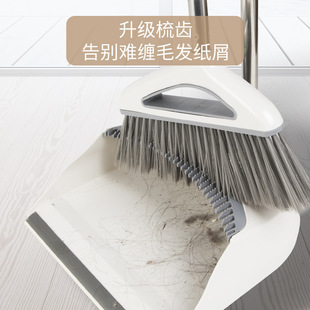 Dustpan single household dustpan plastic dustpan ash bucket garbage bucket foldable dustpan thickened garbage shovel